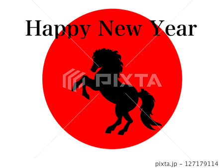 日の丸と馬の年賀状 日の丸と馬の年賀状 127179114