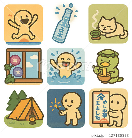 夏に使えるイラスト素材 127180558