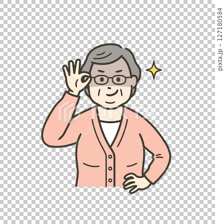 A fat elderly woman pushing up her glasses and grinning slyly 127180584