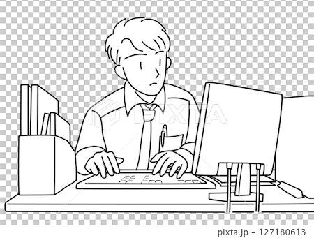 Man working on computer Man working on computer 127180613