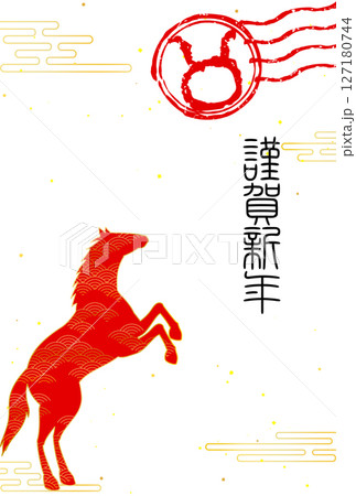 2026年午年の和風年賀状、立ち馬とエ霞の和柄背景 127180744