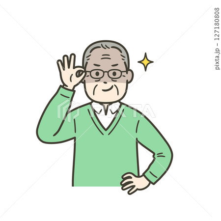 眼鏡を上げて悪巧みしてニヤける後期高齢男性 眼鏡を上げて悪巧みしてニヤける後期高齢男性 127180808