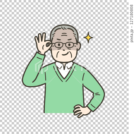 眼鏡を上げて悪巧みしてニヤける後期高齢男性 眼鏡を上げて悪巧みしてニヤける後期高齢男性 127180808