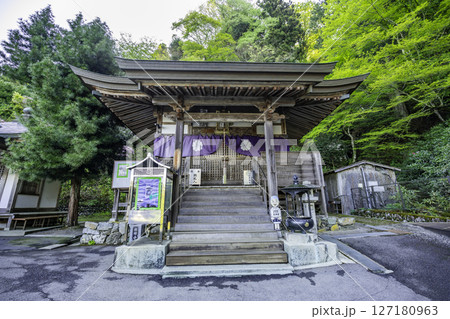 四国八十八箇所60番　横峰寺　大師堂　愛媛県西条市 127180963