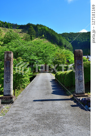 瑠璃光山 常楽寺 鹿沼市 瑠璃光山 常楽寺 鹿沼市 127181169