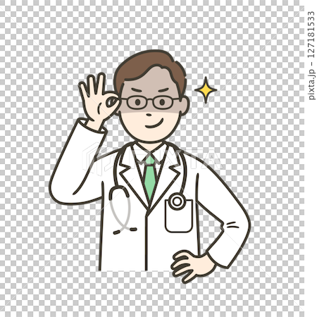 一位年輕的男醫生舉起眼鏡,狡猾地笑 一位年輕的男醫生舉起眼鏡,狡猾地笑 127181533