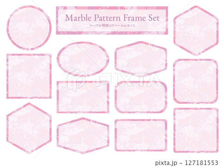 ピンク色のマーブル模様のフレームのイラストのセット 127181553