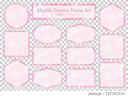 ピンク色のマーブル模様のフレームのイラストのセット 127181553