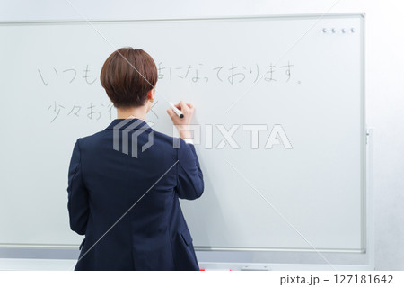 日本語学校の授業 日本語学校の授業 127181642