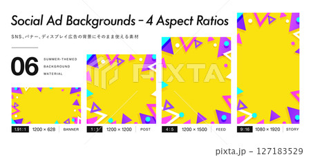 おしゃれなメンフィスデザイン バナーに使いやすい比率を集めたポップでかわいい背景 127183529