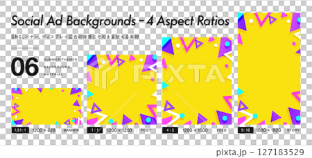 おしゃれなメンフィスデザイン バナーに使いやすい比率を集めたポップでかわいい背景 127183529