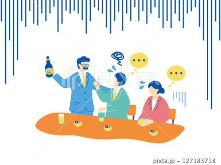 アルコールハラスメント　イラスト 127183713