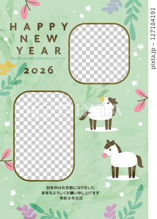午年 年賀状 フォトフレーム 午年 年賀状 フォトフレーム 127184191