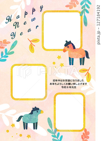 午年 年賀状 フォトフレーム 午年 年賀状 フォトフレーム 127184192