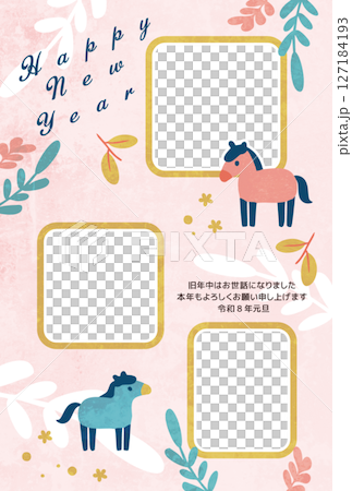 Year of the Horse New Year's Card Photo Frame 127184193