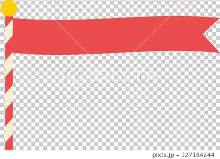 棒付き旗をモチーフにしたシンプルなベクターイラスト｜旗,バナー,棒,ポール,装飾,カラフル,可愛い, 127184244