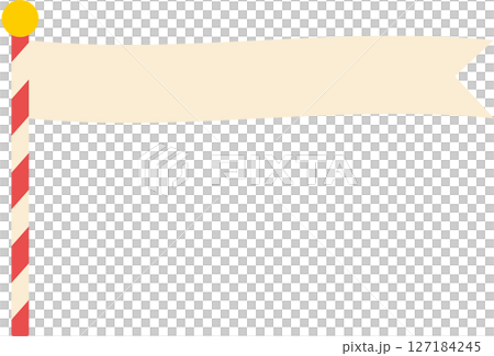 帶有旗桿圖案的簡單向量插圖 | 旗幟、橫幅、棍棒、桿子、裝飾品、色彩鮮豔、可愛、 127184245
