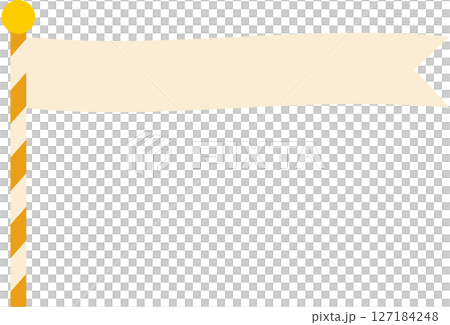 帶有旗桿圖案的簡單向量插圖 | 旗幟、橫幅、棍棒、桿子、裝飾品、色彩鮮豔、可愛、 127184248