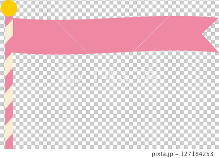 帶有旗桿圖案的簡單向量插圖 | 旗幟、橫幅、棍棒、桿子、裝飾品、色彩鮮豔、可愛、 127184253