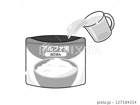 アルファ米に水を注ぐ様子のイラスト 127184314
