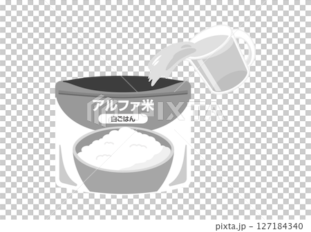 アルファ米に水を注ぐ様子のイラスト 127184340
