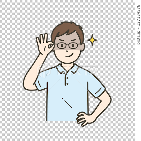 眼鏡を上げて悪巧みしてニヤける若い男性介護士 眼鏡を上げて悪巧みしてニヤける若い男性介護士 127184576