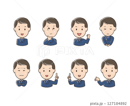 うちの元気社員の表情セット 127184892