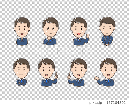 Our energetic employee facial expression set 127184892