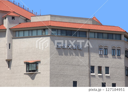 宝塚歌劇 127184951