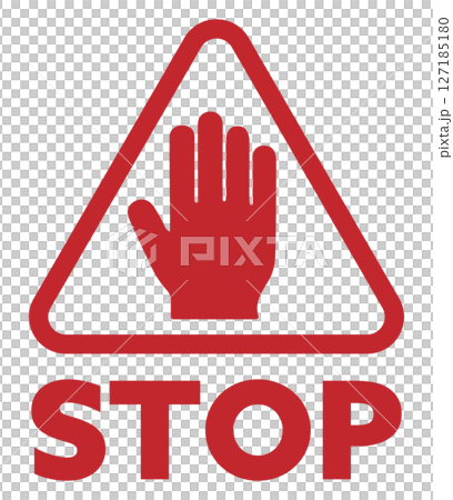 STOPの標識 赤 127185180