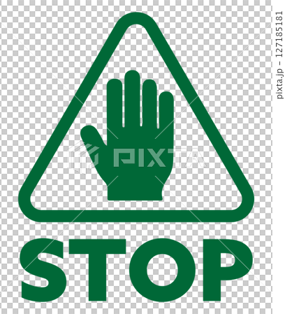 STOPの標識 緑 127185181