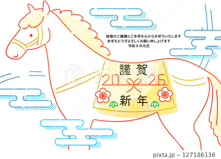 午年　年賀状　シンプル　線画 127186136