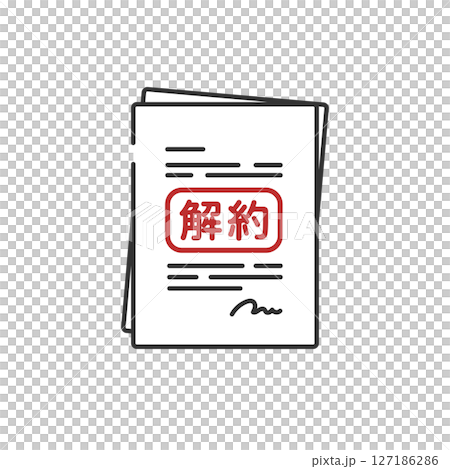 取消程序申請表向量圖示(畫線) 取消程序申請表向量圖示(畫線) 127186286