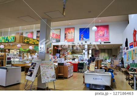 道の駅もち米の里なよろ（北海道）　 127186463