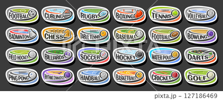 Vector Sport Logos Set 127186469