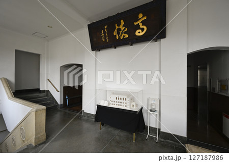 旧大津公会堂 旧大津公会堂 127187986