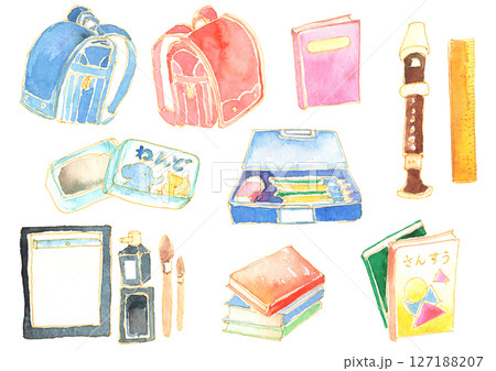 小学生の持ち物セット｜ランドセル・文房具・教科書の水彩イラスト 127188207