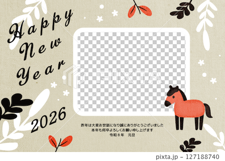 午年　年賀状　フォトフレーム 127188740