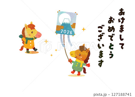 午年　凧あげ　年賀状 127188741