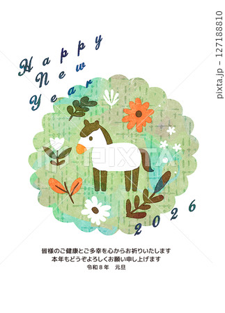 午年　年賀状　かわいい 127188810