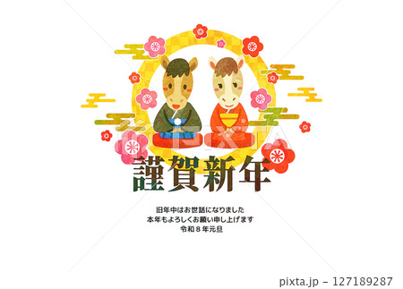 午年　夫婦　年賀状 127189287