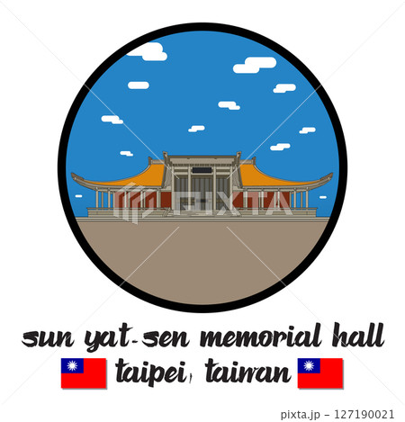 Circle Icon Sun Yat-Sen Memorial Hall. Vector Illustration 127190021