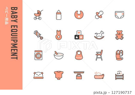 ベビー用品のシンプルな線画アイコン ベビー用品のシンプルな線画アイコン 127190737