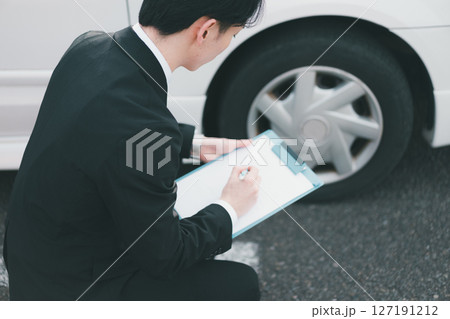 車の出張査定 127191212