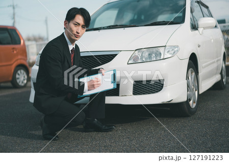 車の出張査定 127191223