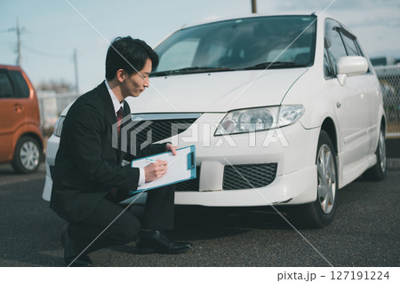 車の出張査定 127191224