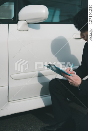 車の出張査定 車の出張査定 127191230