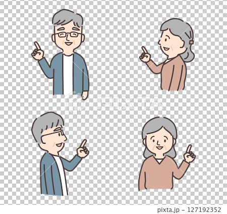 一對老年夫婦指點（正面和側面）的上半身插圖集 127192352