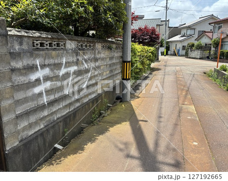 被災地・富山県高岡市伏木地区 127192665