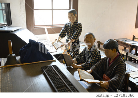 旧見付学校 旧見付学校 127193360